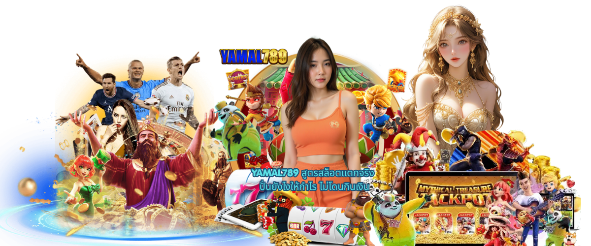 YAMAL789 slot winning strategy 2026, how to spin for real profit without losing money, easy guide for beginners