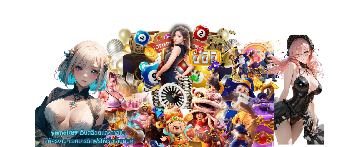 yamal789 slots and casino easy signup with free credit to start playing instantly