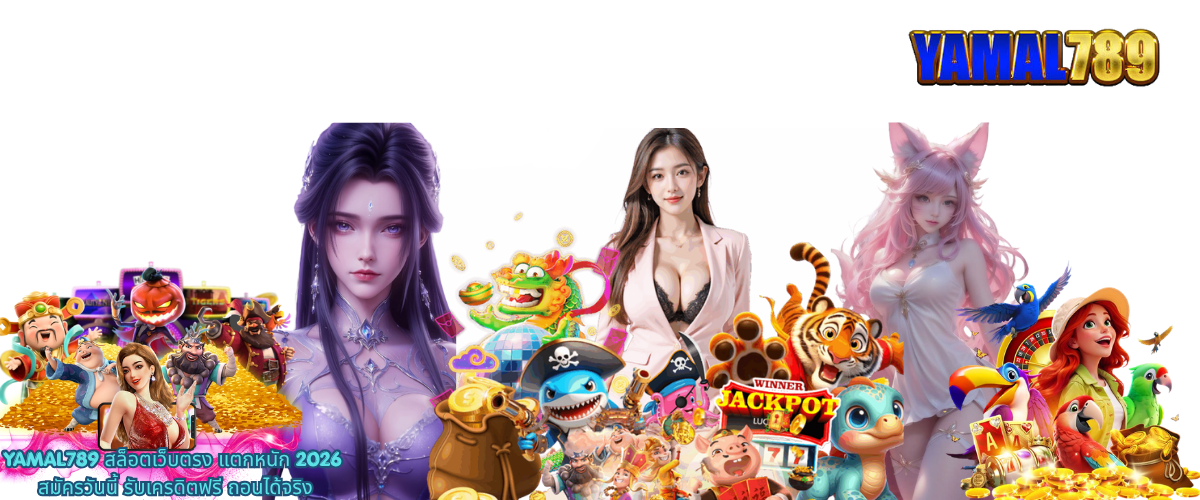 YAMAL789 direct online slot 2026 with big wins, sign up today and get free credit, easy withdrawals and real money prizes